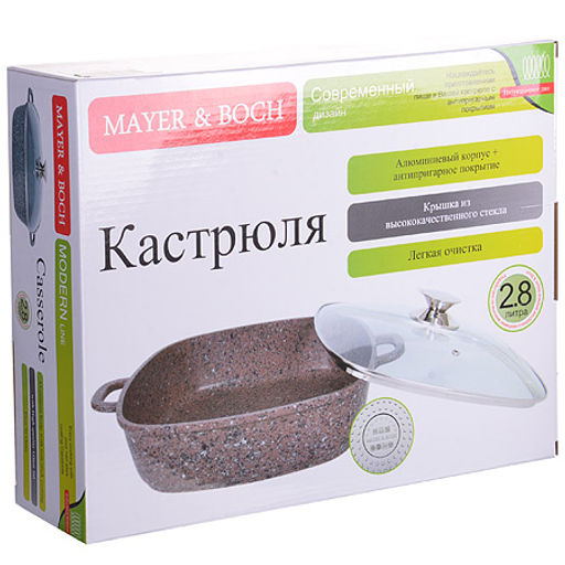 29030 Кастрюля алюминий 3,4л. 26см.ГРАНИТ.MB(х8) - Mayer&boch фото 4