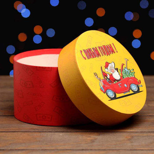 Подарочная коробка "С новым годом, детка", 15 х 15 х 10 см