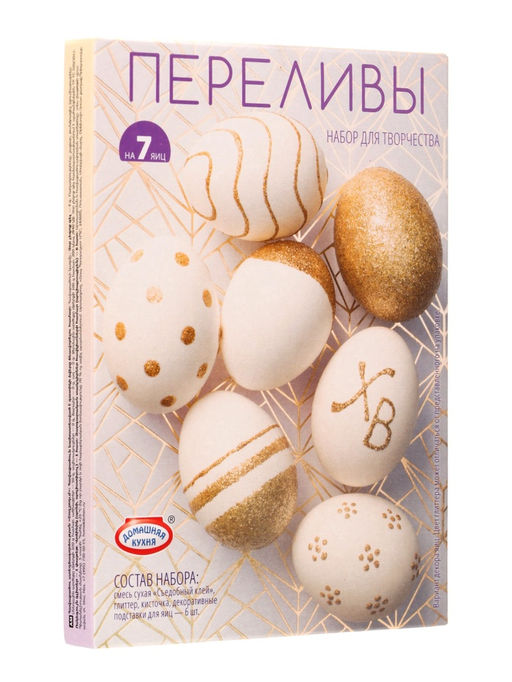 Смеси для окрашивания Переливы