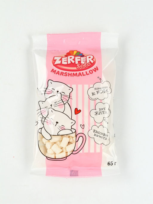 Подарочный набор детский, гифтбокс «Чудес и волшебства в Новом году»