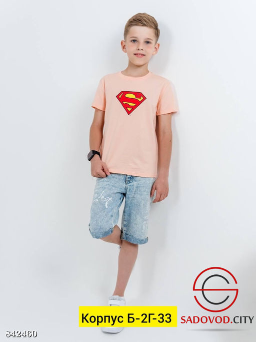 Футболка детская из хлопка