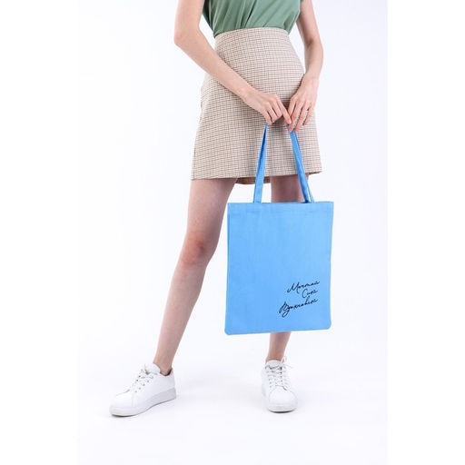 Сумка шопер Мечтай Сияй Вдохновляй, 35 х 0,5 х 40 см, вышивка, синий - Nazamok фото 6