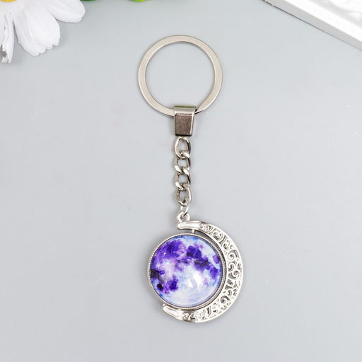 Брелок для ключей на кольце «Земля», крутится, 10×2.5×2.5 см