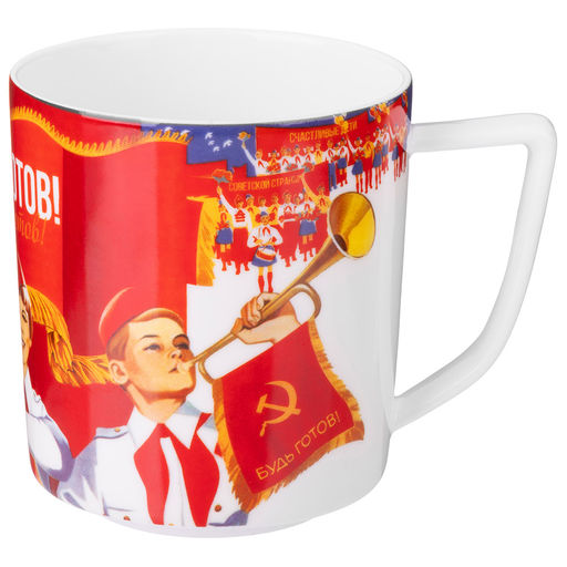 КРУЖКА LEFARD БУДЬ ГОТОВ 430 МЛ