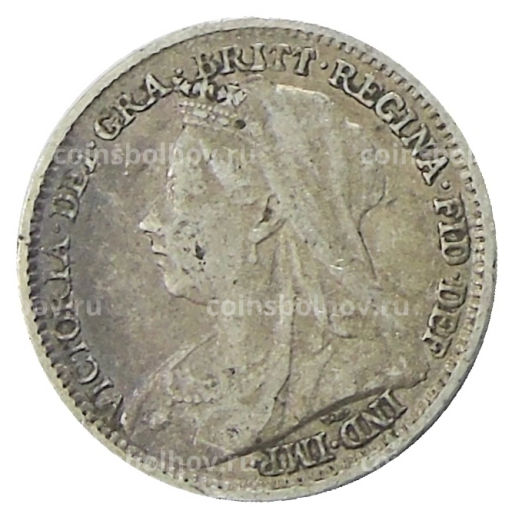3 пенса 1895 года Великобритания