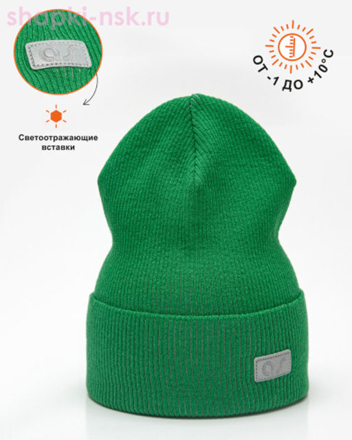 01690-32 (52-56) Колпак - Artel фото 6