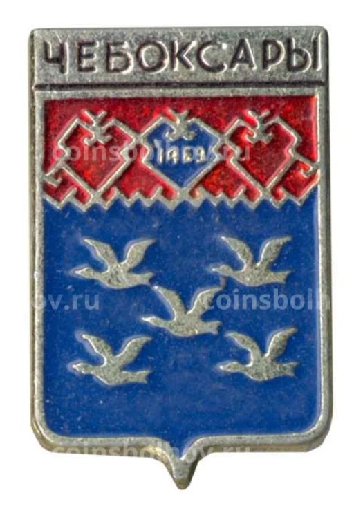 Значок Чебоксары