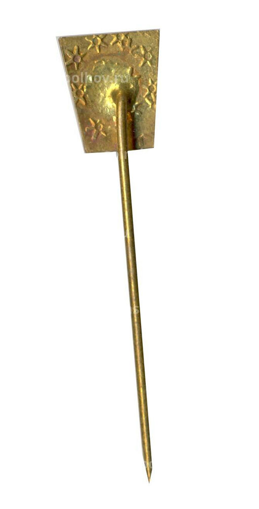 Значок GALANTA (Словакия)