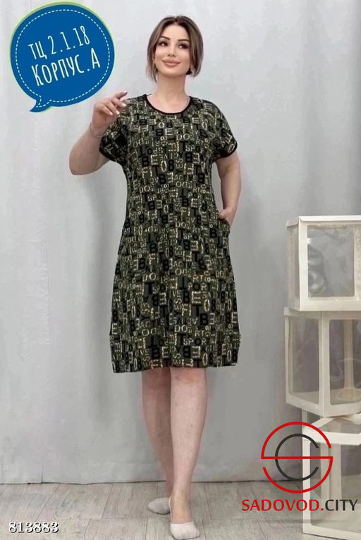 Туника женская с принтом