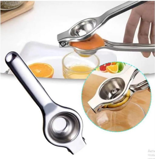 Ручная соковыжималка