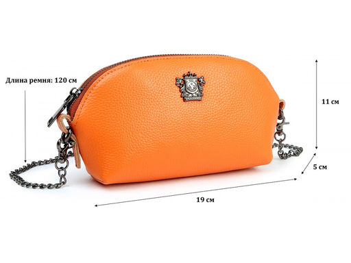 Сумка женская Lanotti YN251/оранжевый