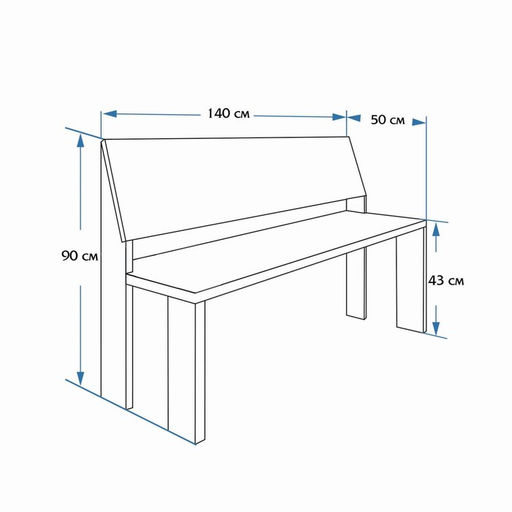 Скамейка деревянная, 140×50×90 см, «Добропаровъ»