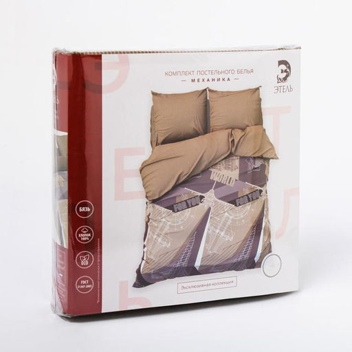 Постельное бельё Этель Механика, евро, 200 217 см, 240*220 см, 70 70 см (2 шт.), хлопок 100 %, бязь 125 г/м  фото 6