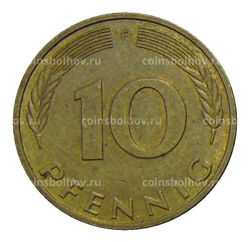 Монета 10 пфеннигов 1993 года F Германия