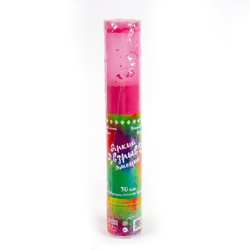Хлопушка - цветной дым Яркий взрыв эмоций 30 см, цвет розовый - Страна карнавалия фото 2
