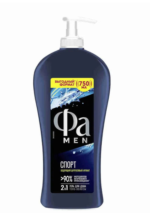 ### ФА гель д/душа Муж 750мл Спорт