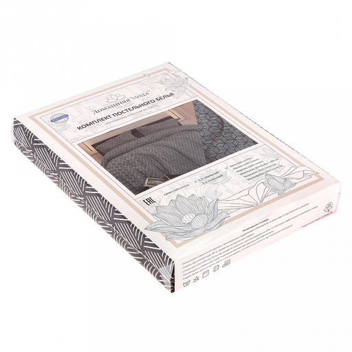 Постельное белье, комплект 1,5 спальный Графика 3D, 4 предмета: пододеяльник 145х215см, простыня 150х215см, 2 наволочки 70х70см с клапаном-запахом, бязь Комфорт 121г/м2, хлопок 100%, упаковка классическая ПВХ 32х41х2,5см, Домашняя мода (Росси фото 2