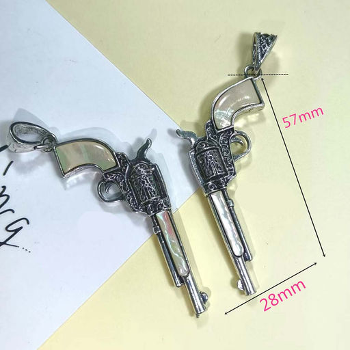 Кулон арт. 26 7020 (id 279297) - Rada фото 2