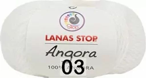 ANGORA Lanas Stop KATIA  фото 3