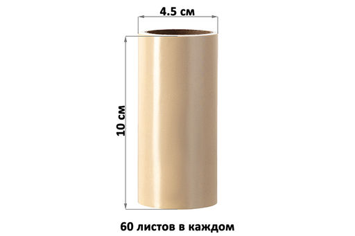 Набор запасных сменных блоков для липкого ролика для одежды 4,5*4,5*10 см (2шт) - Elan gallery фото 2