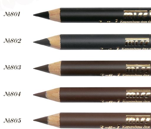 MISS TAIS "Brow MASTER" №801 Карандаш 3в1 д/бровей с щёт. и фикс.гелем (Чёрный)