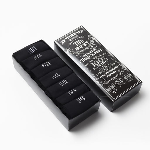 Носки мужские KAFTAN Джек набор 7 пар, р-р 41-44 (27-29 см)