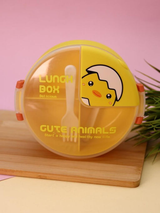 Ланчбокс Cute animals, yellow (1000 ml)