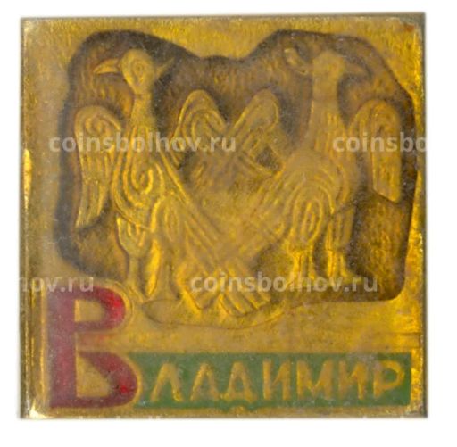 Значок Владимир