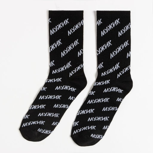 Набор подарочный KAFTAN Настоящему мужчине, носки 3 пары, размер 41-44 (27-29 см), термос  фото 16