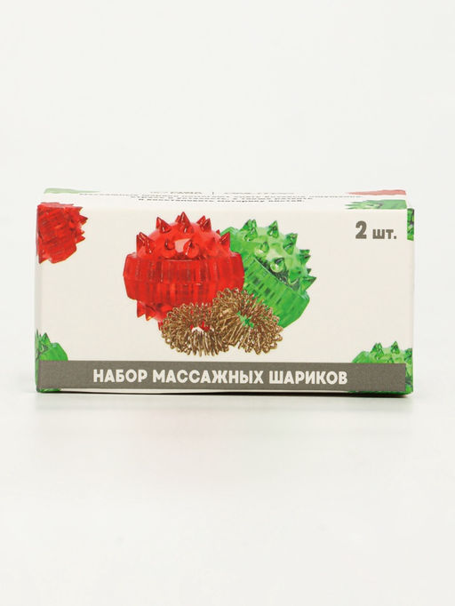 Массажёры для рук и ног, d=3.5 см, 2 кольца, зелёный/красный