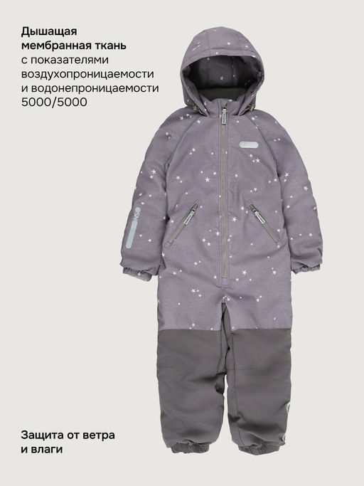 Комбинезон 8м0826 кофе