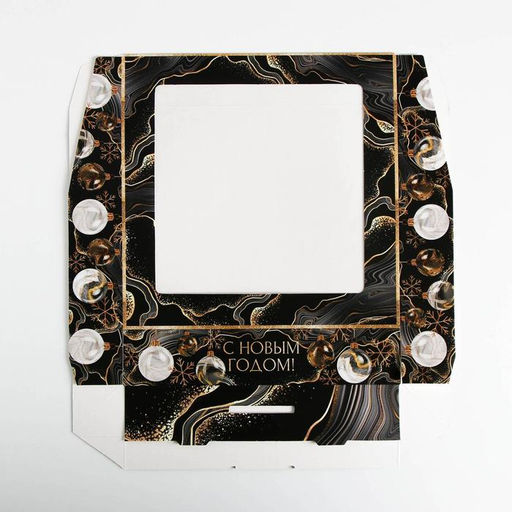 Цена за 5 шт. Коробка складная новогодняя «С Новым годом», 20×20×4 см