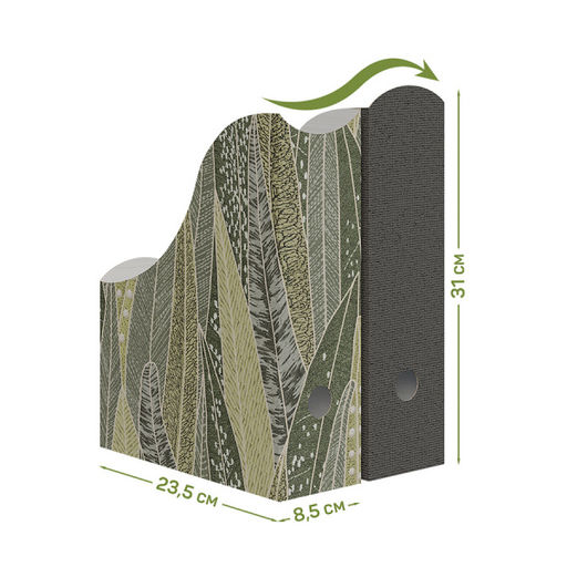 VAL GR-2VP-85mix Лотки для бумаг верт., 31*23.5*8.5 см, набор 4 шт., 2 цвета, GREEN, шт