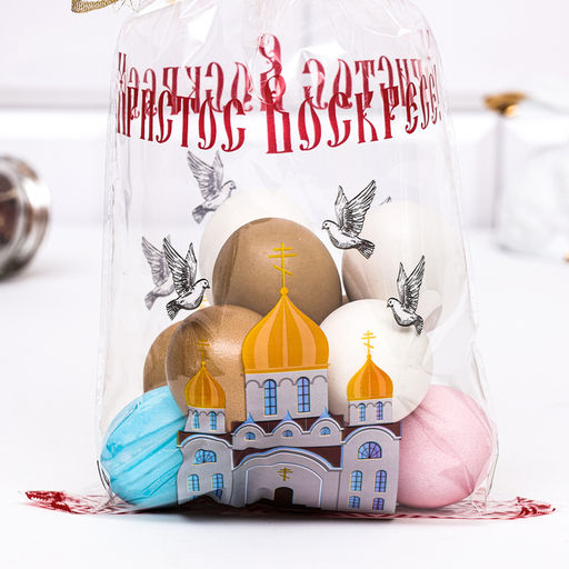 Цена за 50 шт. Пакет подарочный «Церковь с голубями», 20×35 см, 25 мкм