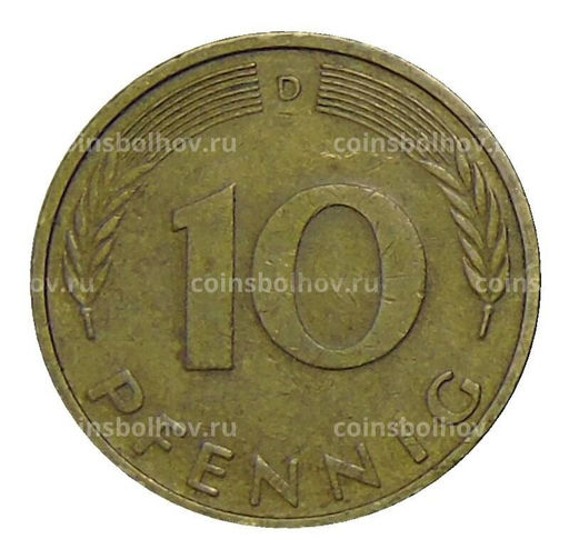 Монета 10 пфеннигов 1988 года D Германия