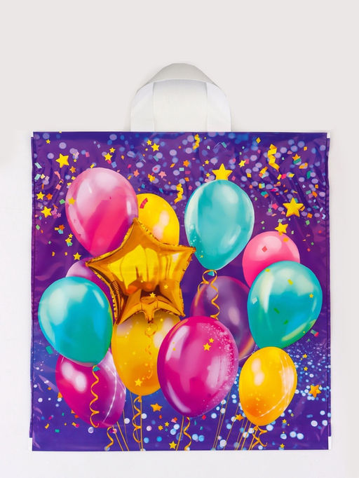 Цена за 25 шт. Пакет подарочный «Эмоции», полиэтиленовый с петлевой ручкой, 42×45 см, 45 мкм