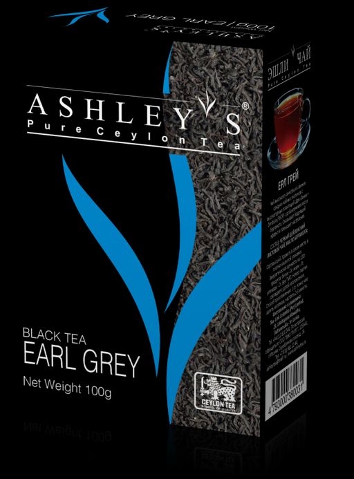ASHLEYS. Earl Grey черный 100 гр. карт.пачка