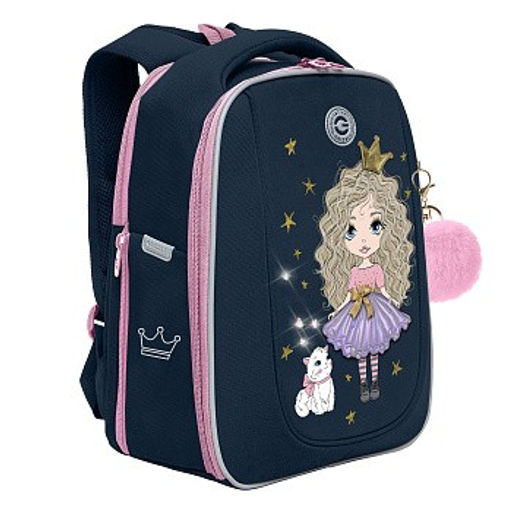 RAf-592-1 Рюкзак школьный - Grizzly фото 13