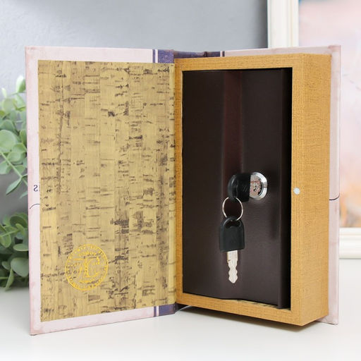 Шкатулка книга - сейф «Пусть любовь будет сердцем этого дома», дерево, искусственная кожа, 21×13×5 см