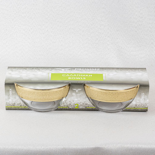 Набор салатников 2 шт, "Золотой карат", арт. KAV23-1425