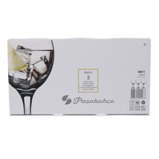 Бокалы для вина Bistro, 290 мл, стекло, прозрачные, набор 3 шт