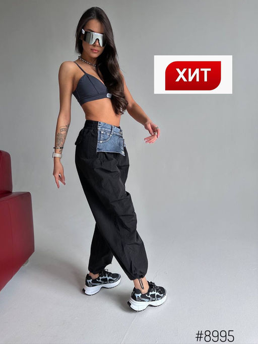 Крутые стильные брюки CARGO - A.B.S.O фото 2