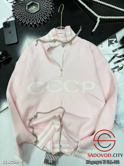 Свитшот женский на полузамке - Bruno фото 6