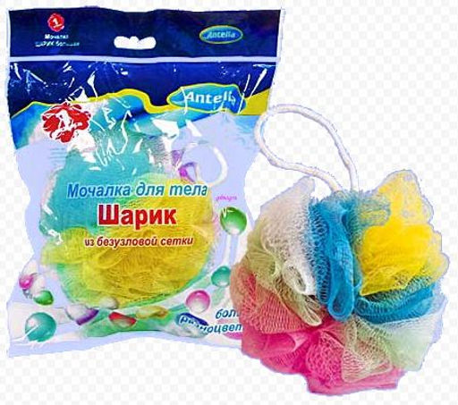Мочалка из безузловой сетки Шарик 1*100 арт. Н042