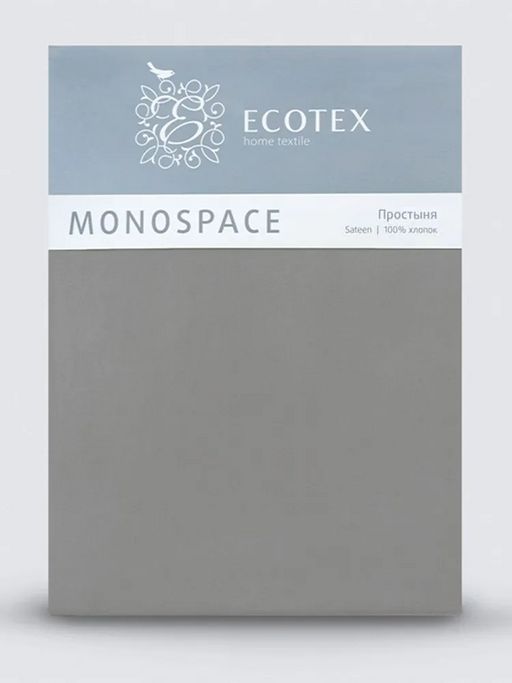 Простыня 150х215 Моноспейс антрацит - Ecotex фото 2