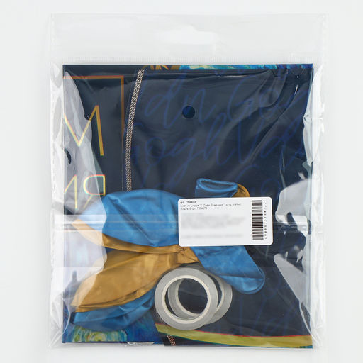 Воздушные шары, букет «С Днём Рождения», набор 6 шт.