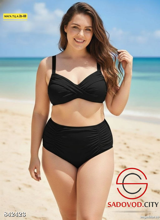 Купальник женский раздельный