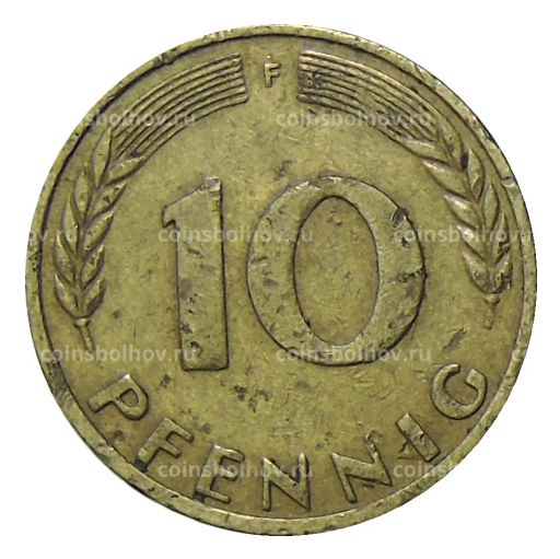 10 пфеннигов 1971 года F Германия