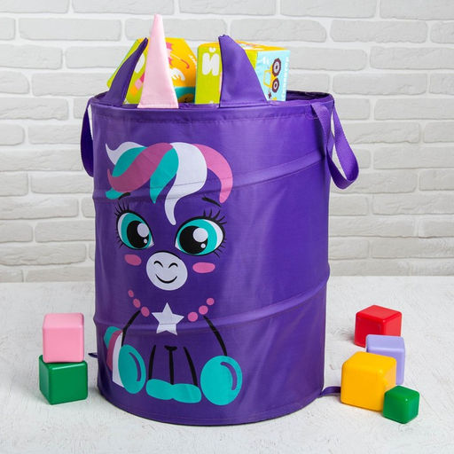 Корзина для хранения игрушек «Единорог», с ручками, 45×35×35 см