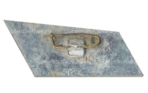 Значок Адлер